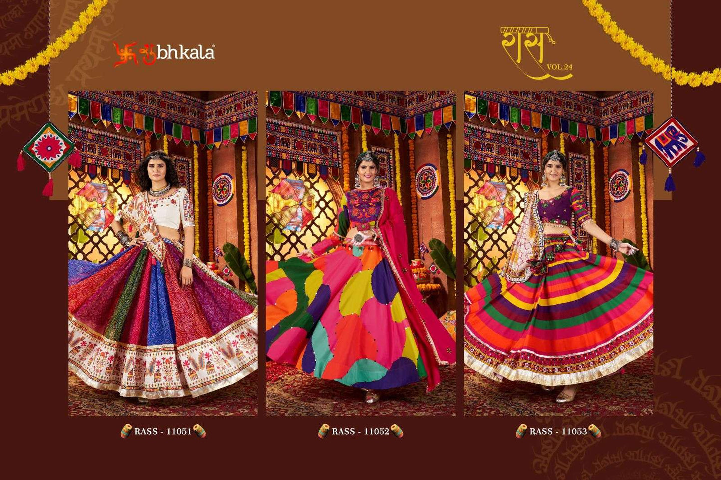 Shubhkala Raas Vol-24