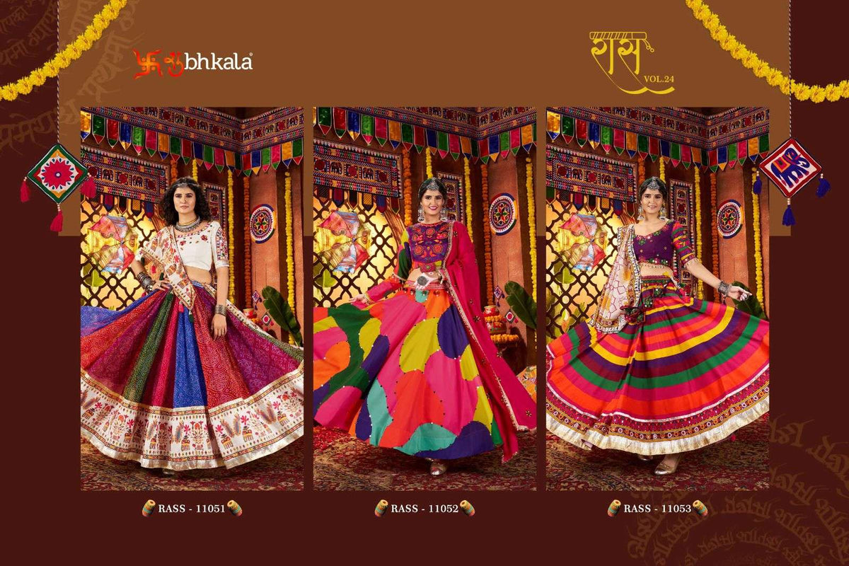 Shubhkala Raas Vol-24
