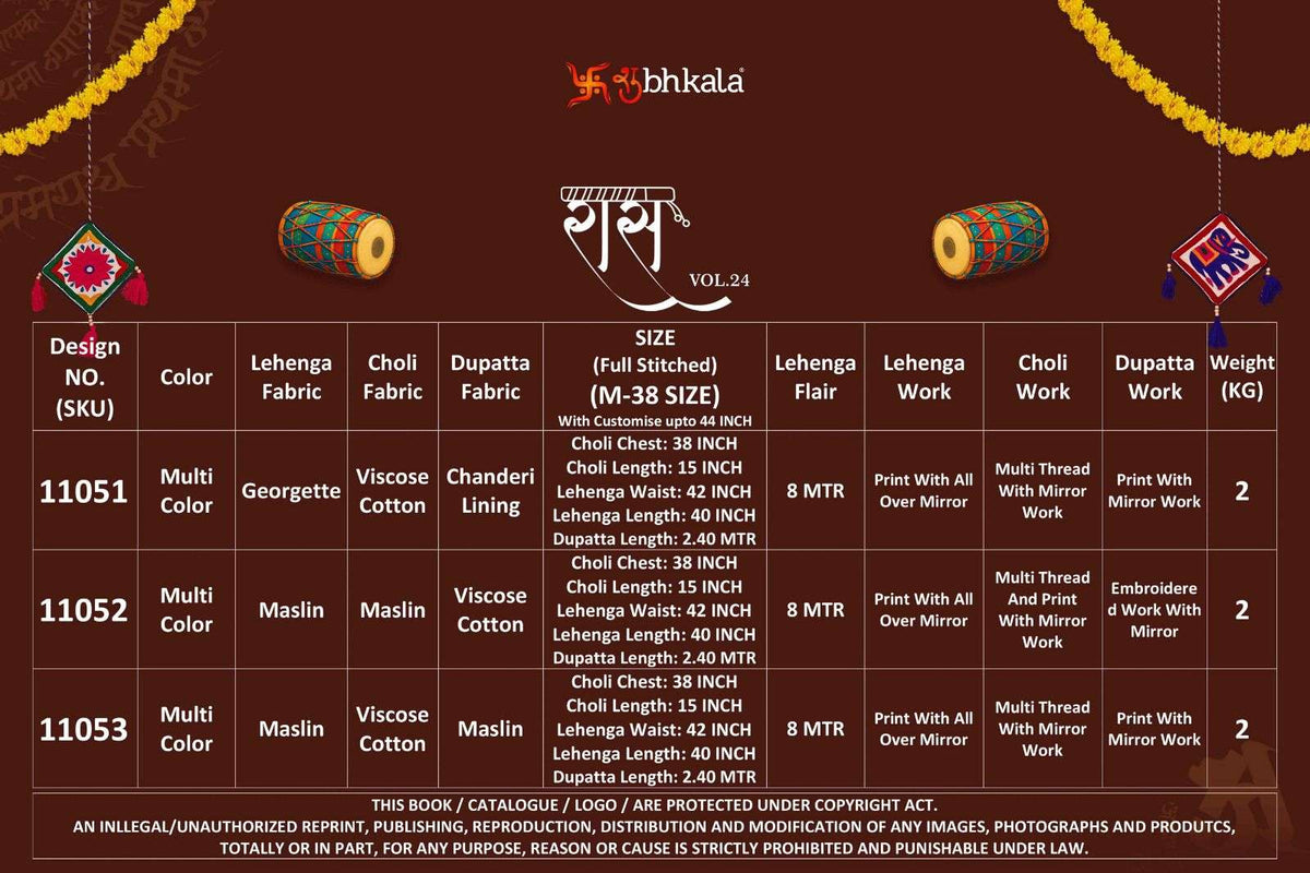 Shubhkala Raas Vol-24