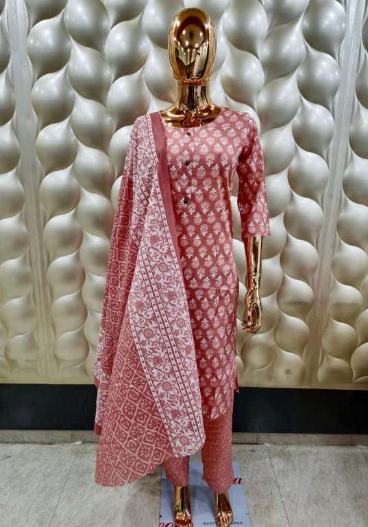 Pirohi Radha