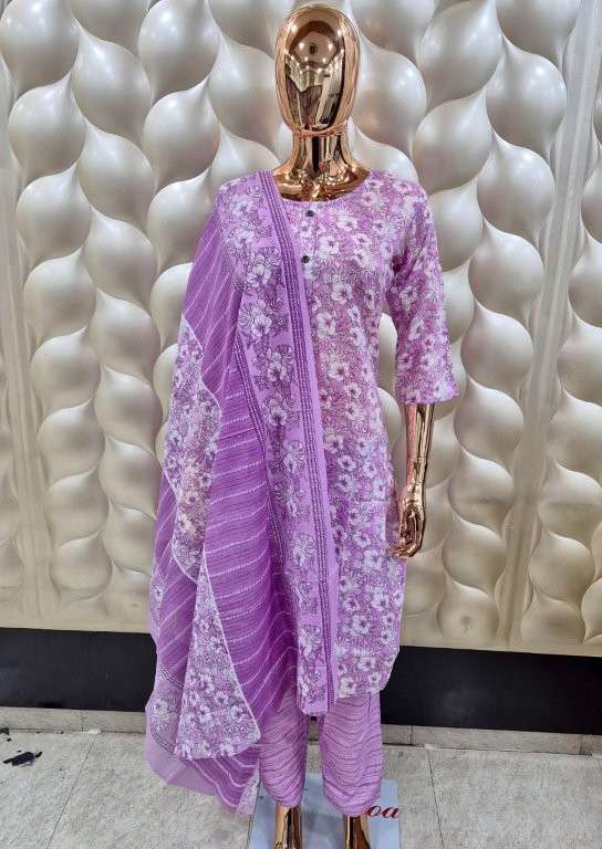 Pirohi Radha