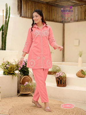 Radhika Lifestyle Jaguar Vol-1