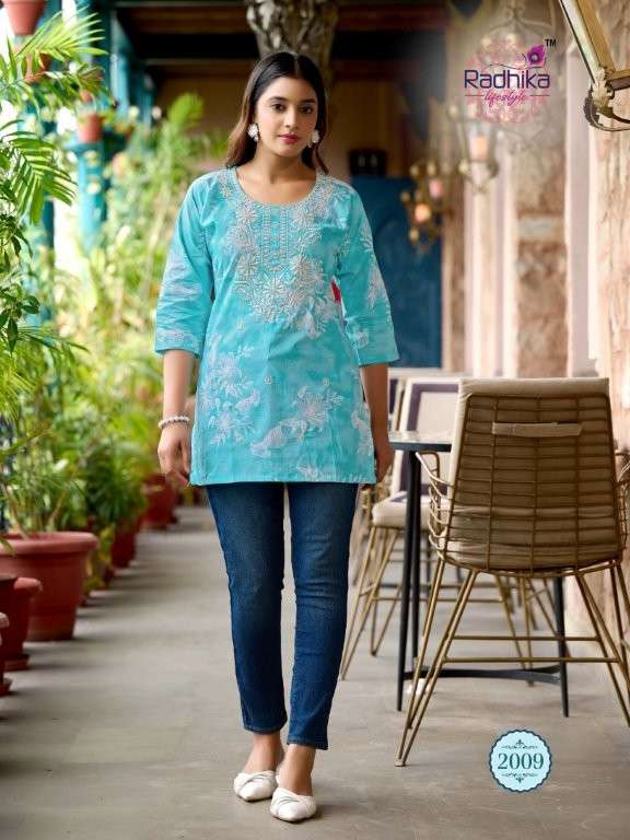 Radhika Lifestyle Summer Shine Vol-02