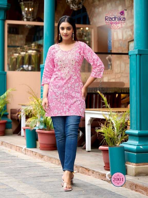 Radhika Lifestyle Summer Shine Vol-02
