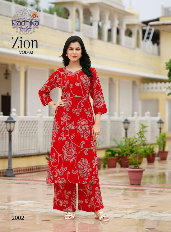 Radhika Lifestyle Zion Vol-02