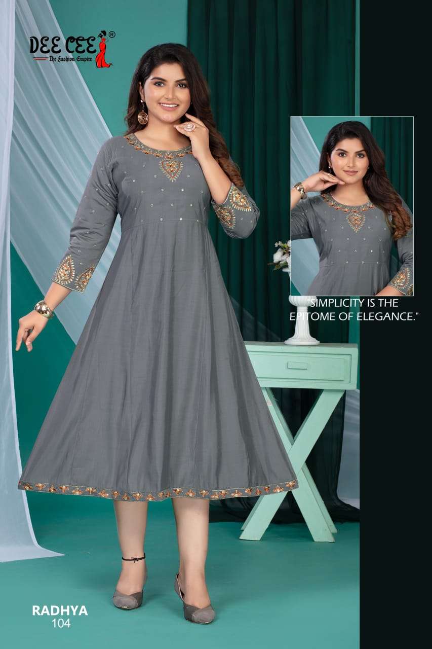 Dee Cee Radhya (6 Pcs)