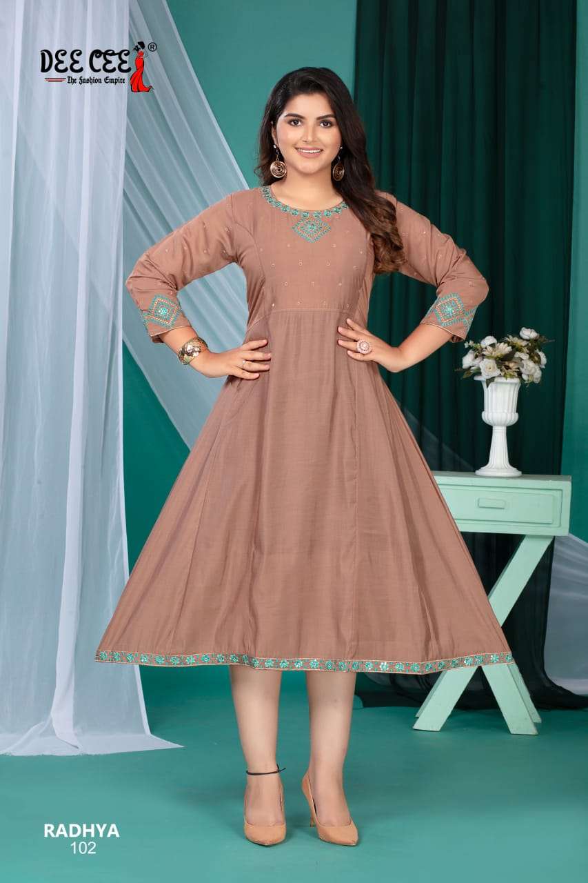 Dee Cee Radhya (6 Pcs)