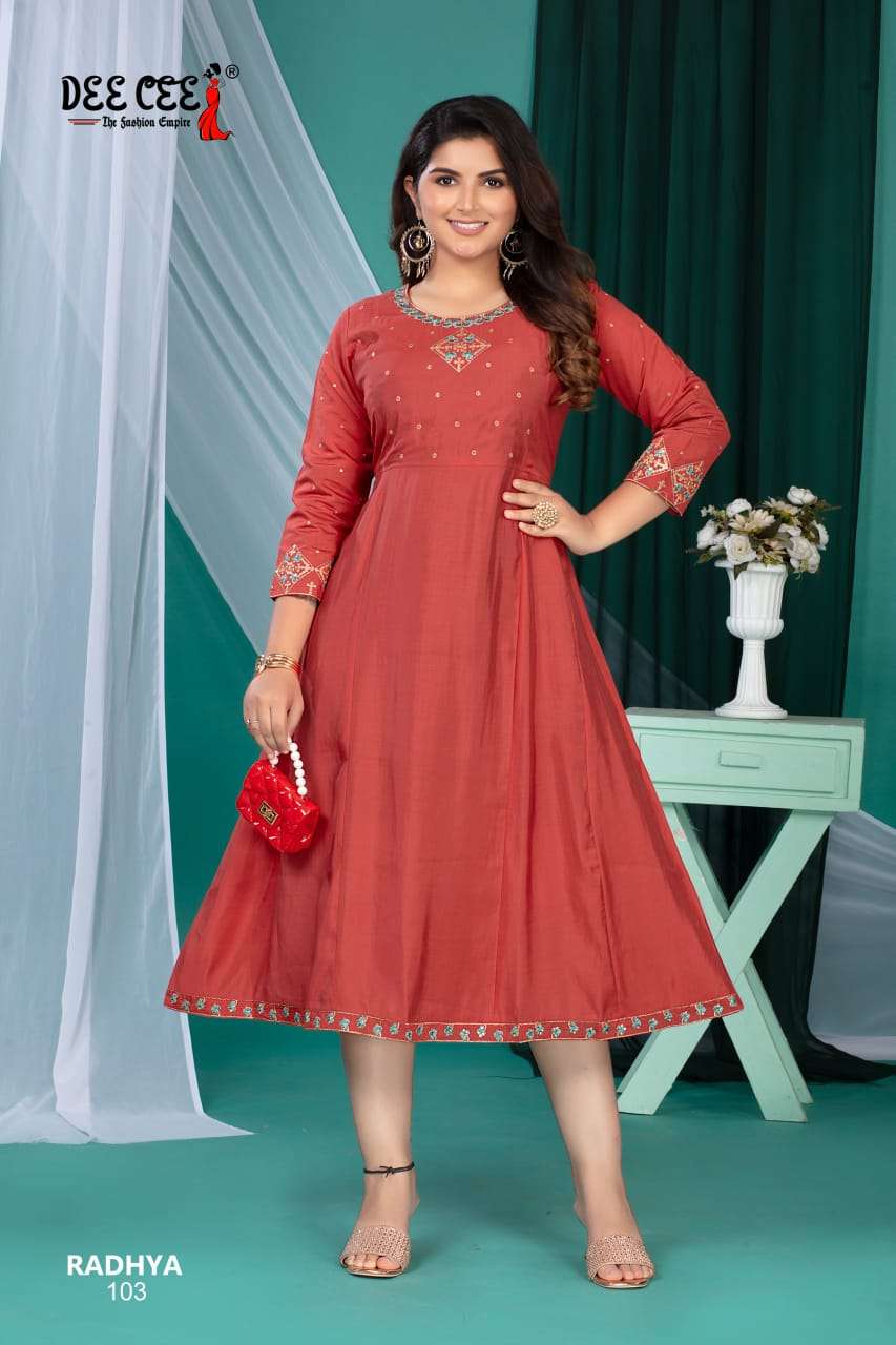 Dee Cee Radhya (6 Pcs)
