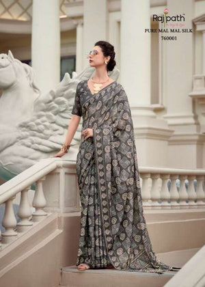 Rajpath Resham Silk