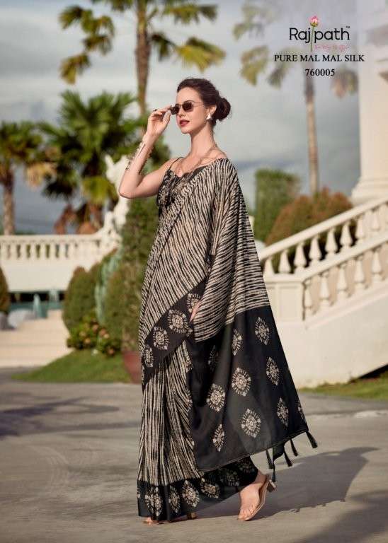 Rajpath Resham Silk
