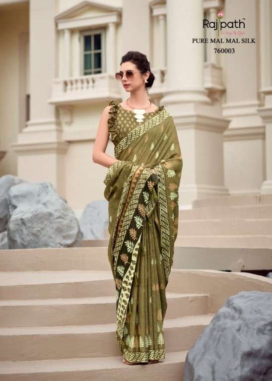 Rajpath Resham Silk