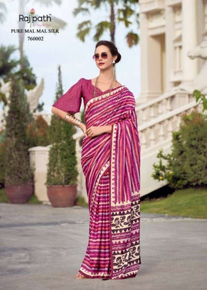 Rajpath Resham Silk