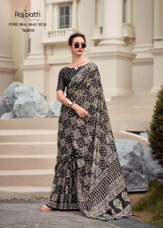 Rajpath Resham Silk