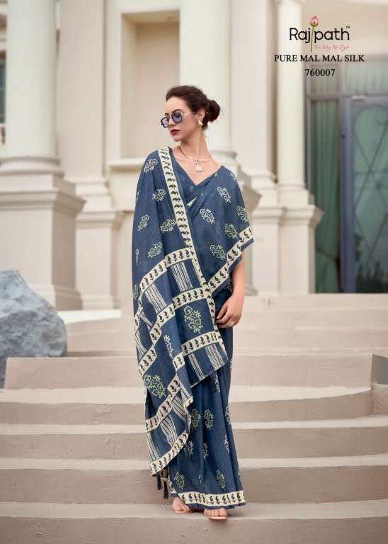 Rajpath Resham Silk