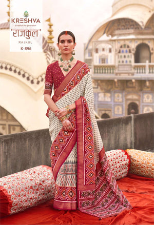 Kreshva Rajkul (6 Pcs)