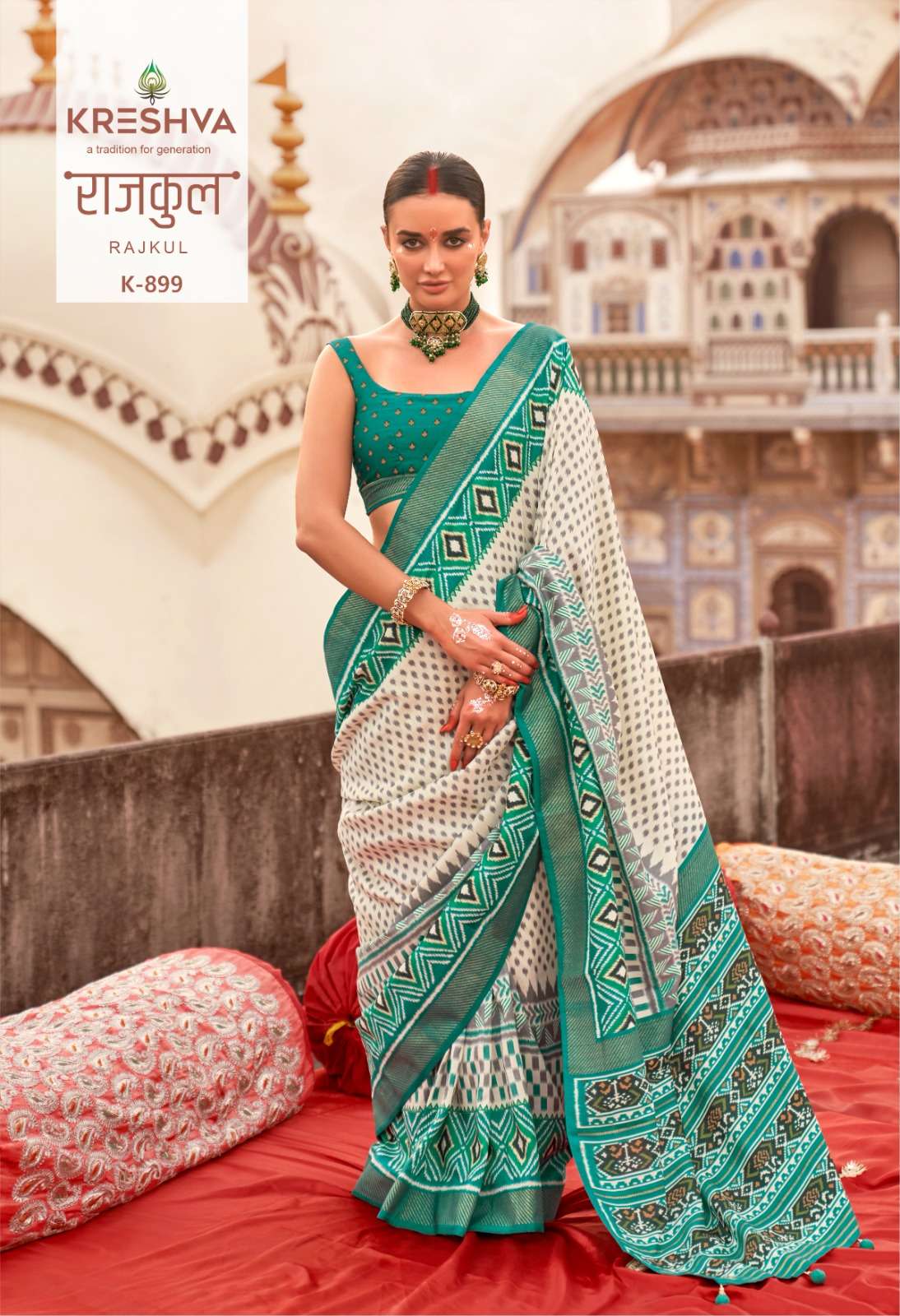 Kreshva Rajkul (6 Pcs)