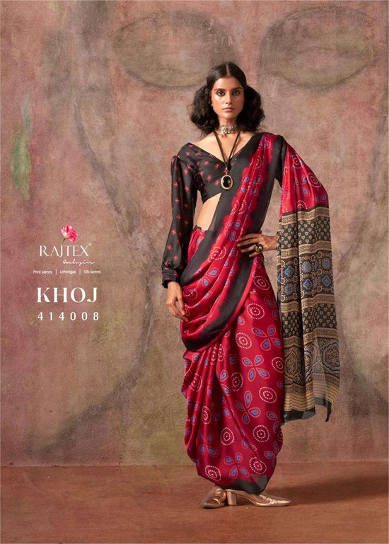 Rajtex Khoj