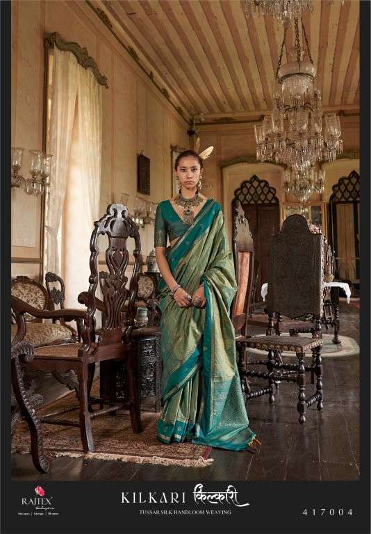 Rajtex Kilkari