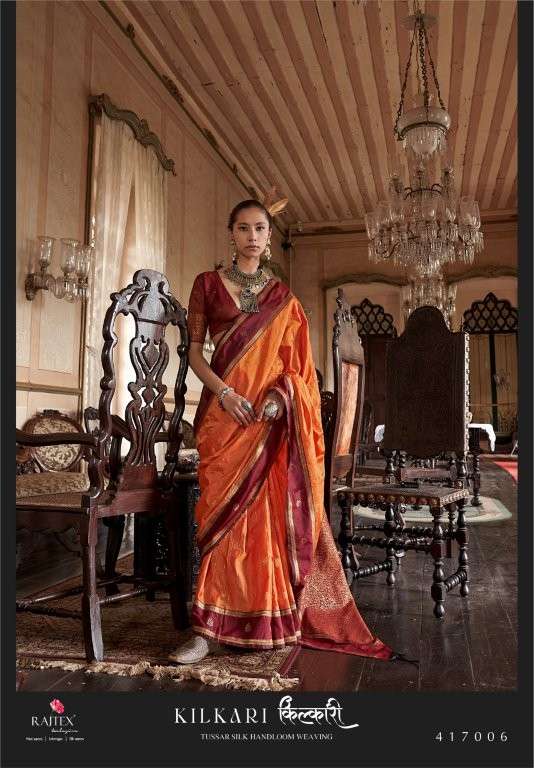 Rajtex Kilkari