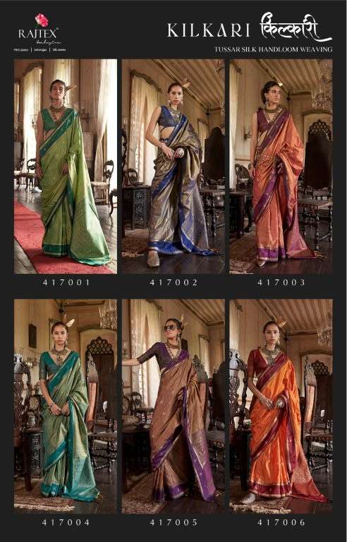 Rajtex Kilkari