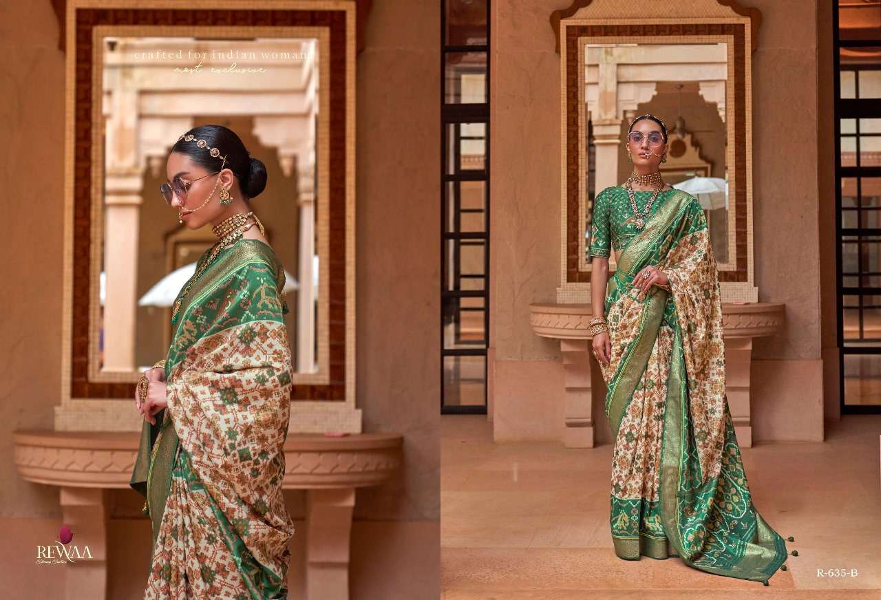 Rewaa Rajvansh