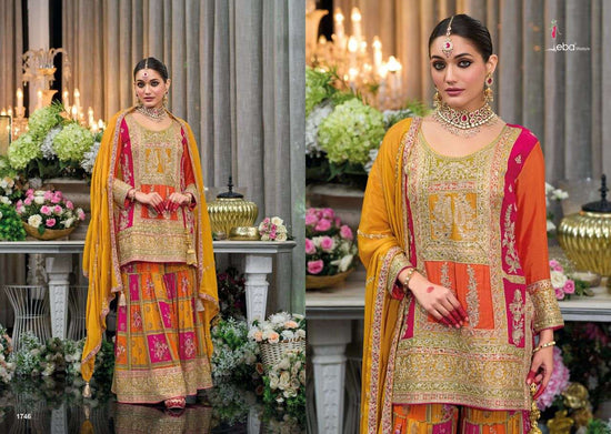 Eba Lifestyle Rang (2 Pcs)