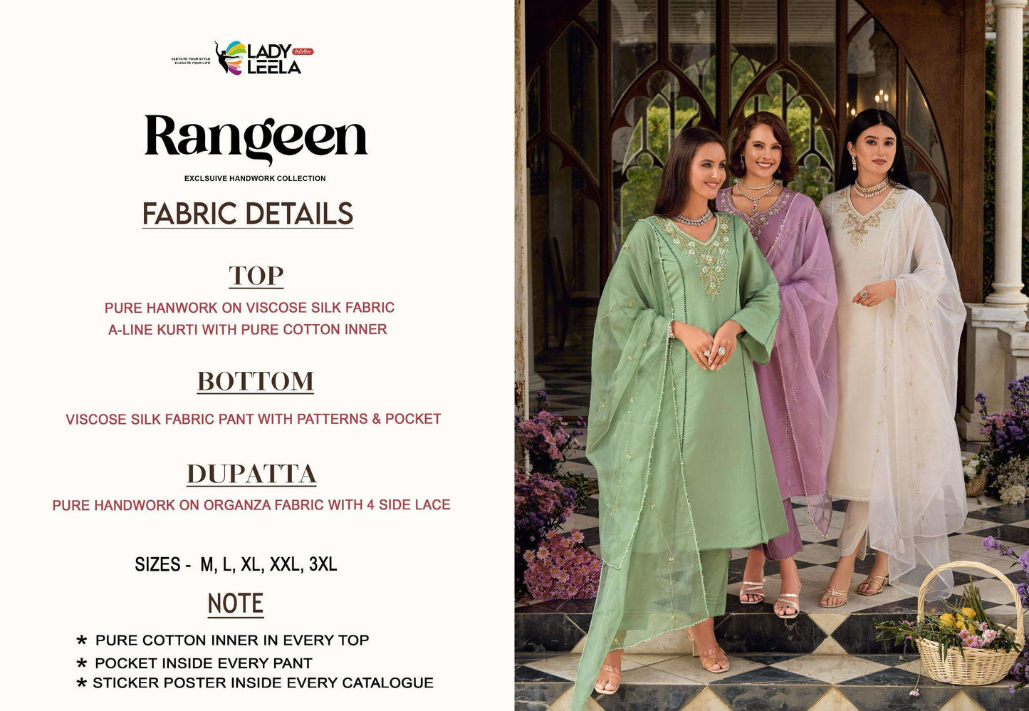 Lady Leela Rangeen (4 Pcs)