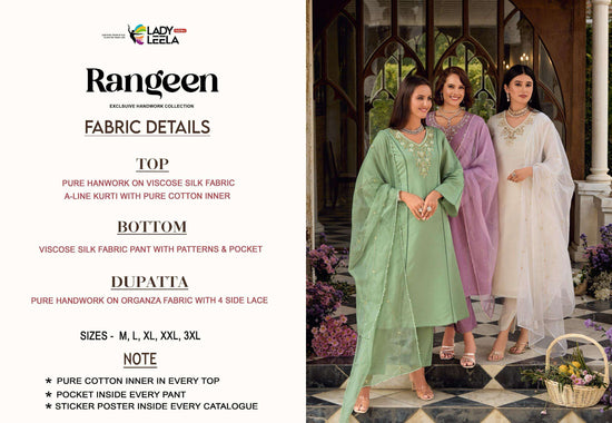 Lady Leela Rangeen (4 Pcs)