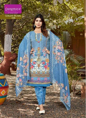 Rangmaya Goldy Pearl (8 Pcs)