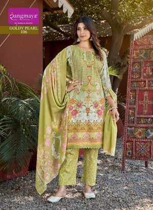 Rangmaya Goldy Pearl (8 Pcs)