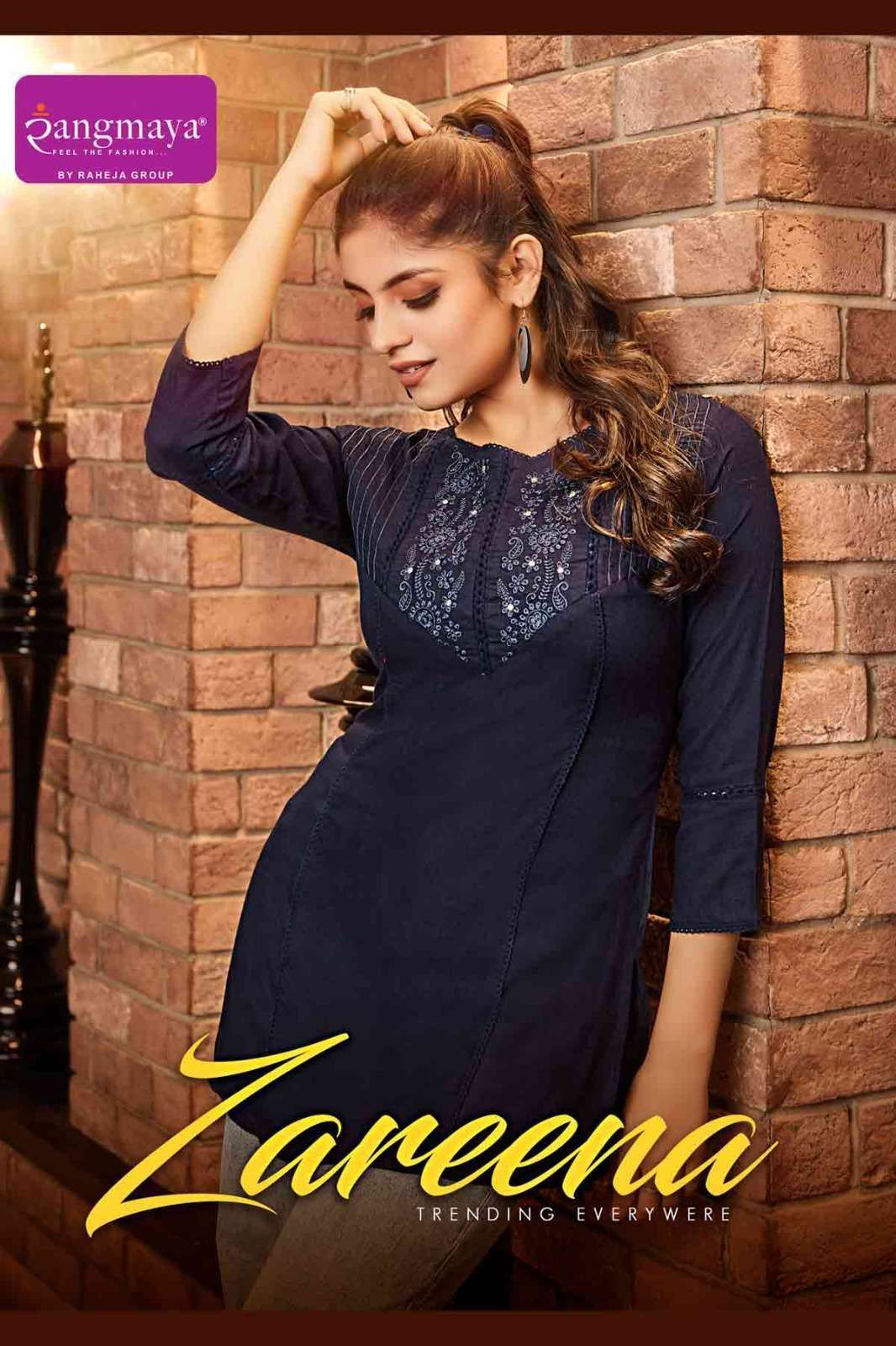 Rangmaya Zareena (8 Pcs)
