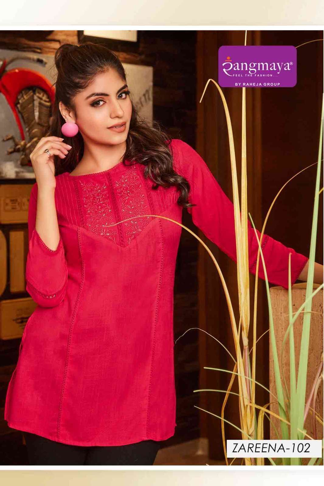 Rangmaya Zareena (8 Pcs)