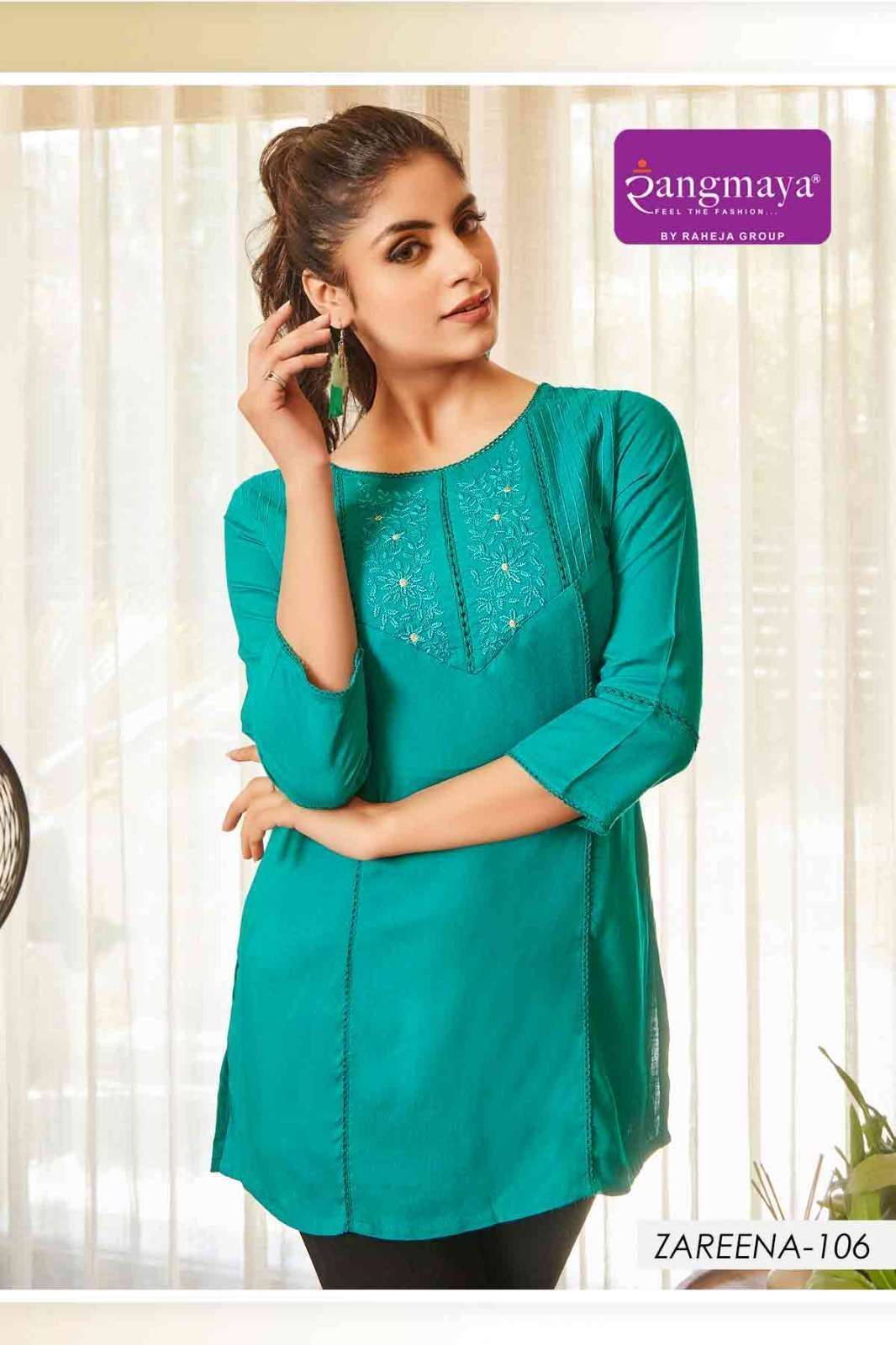Rangmaya Zareena (8 Pcs)