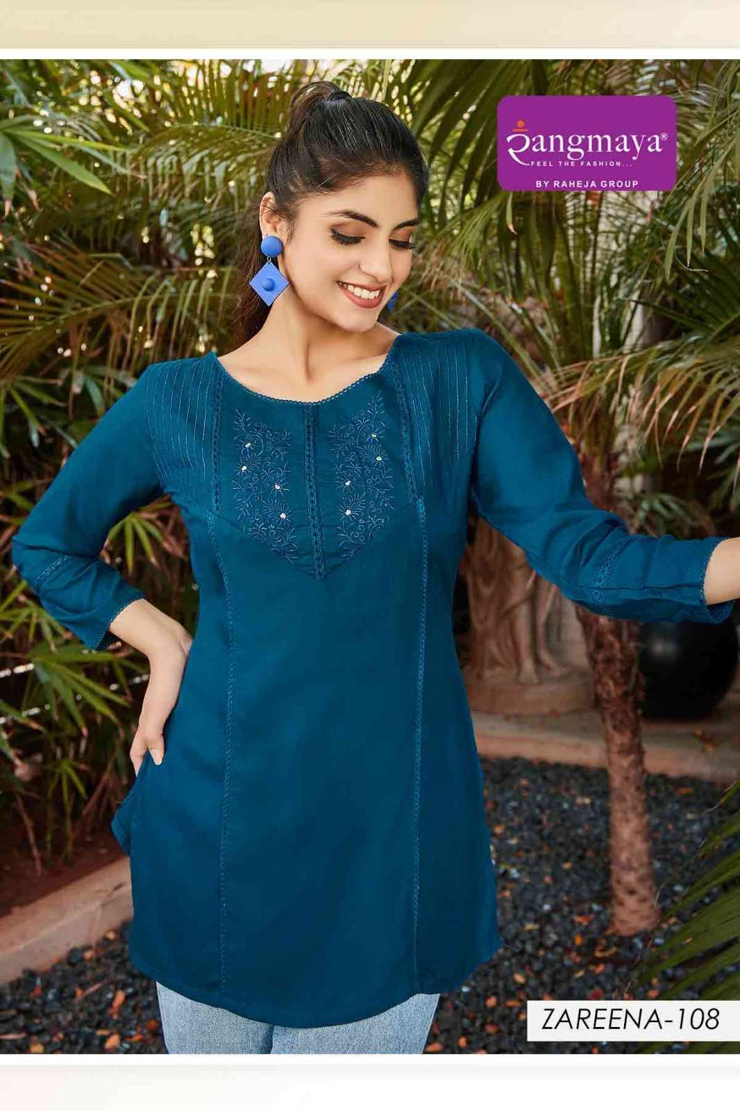 Rangmaya Zareena (8 Pcs)