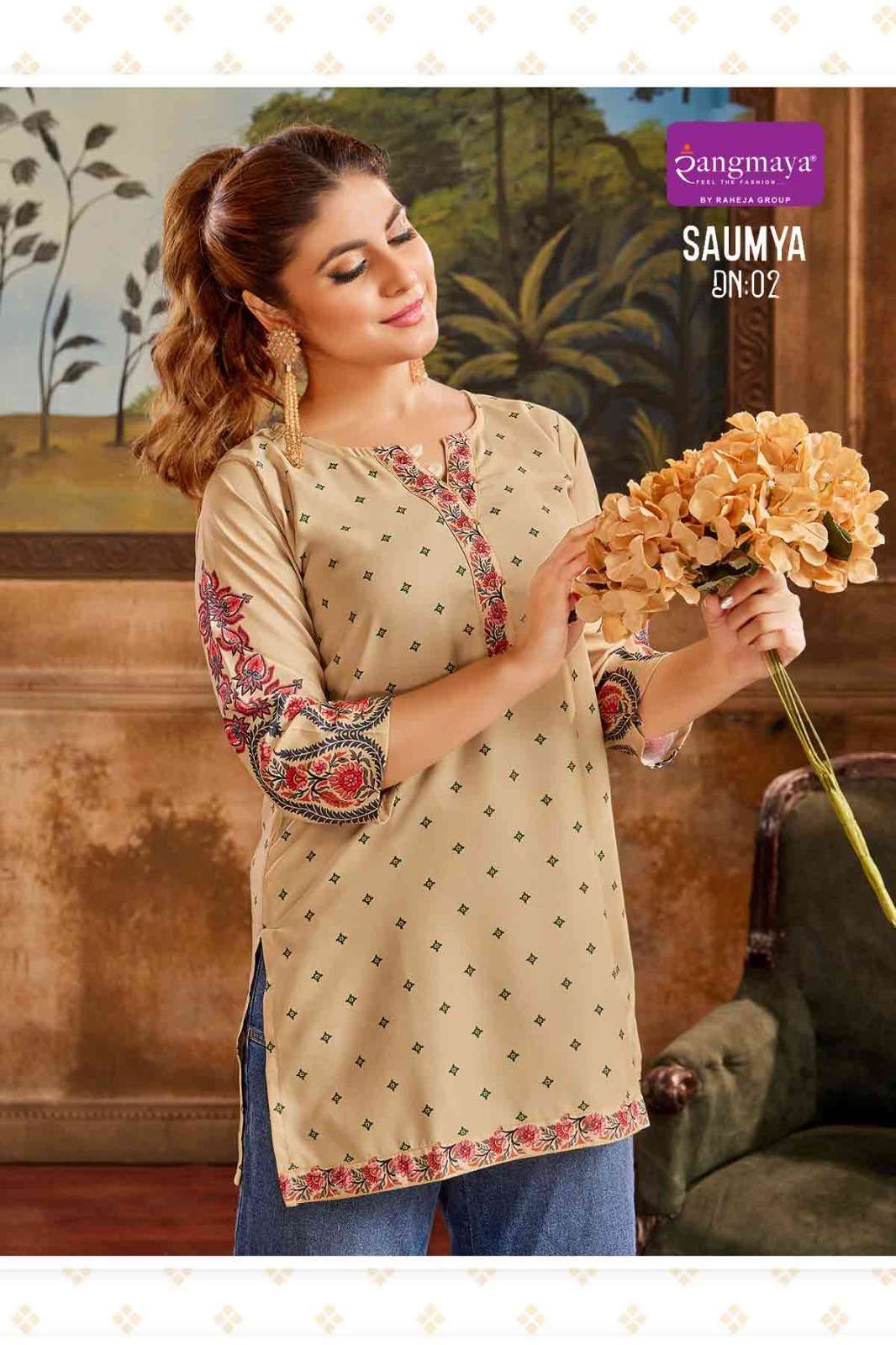 Rangmaya Saumya (8 Pcs)