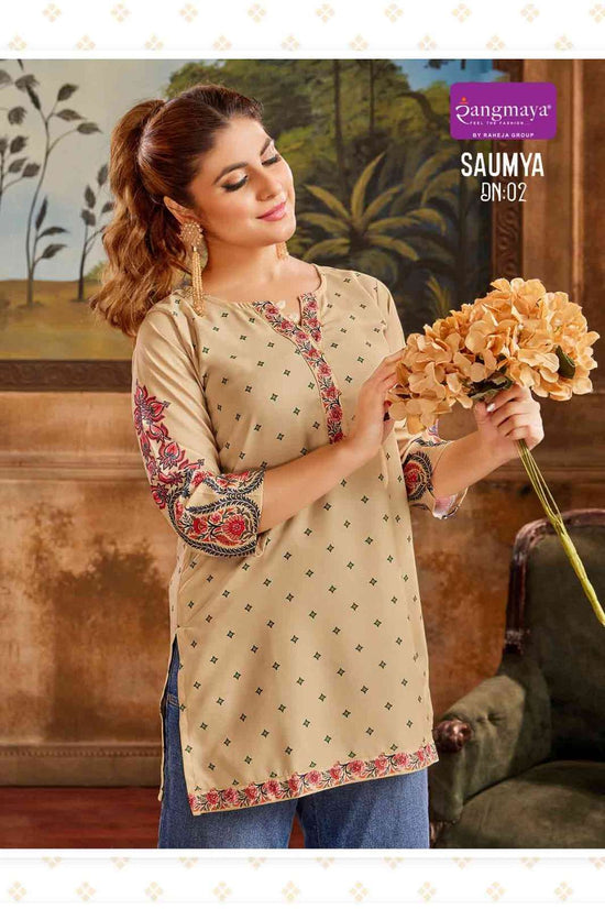 Rangmaya Saumya (8 Pcs)