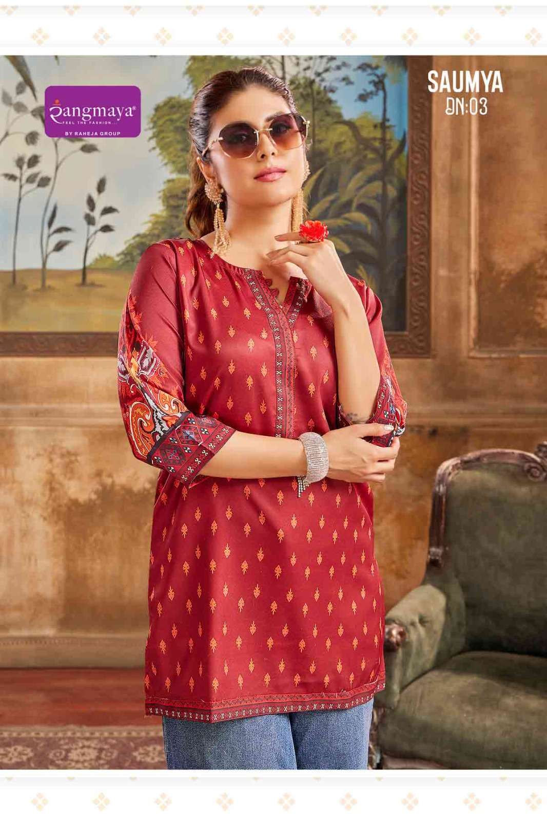 Rangmaya Saumya (8 Pcs)