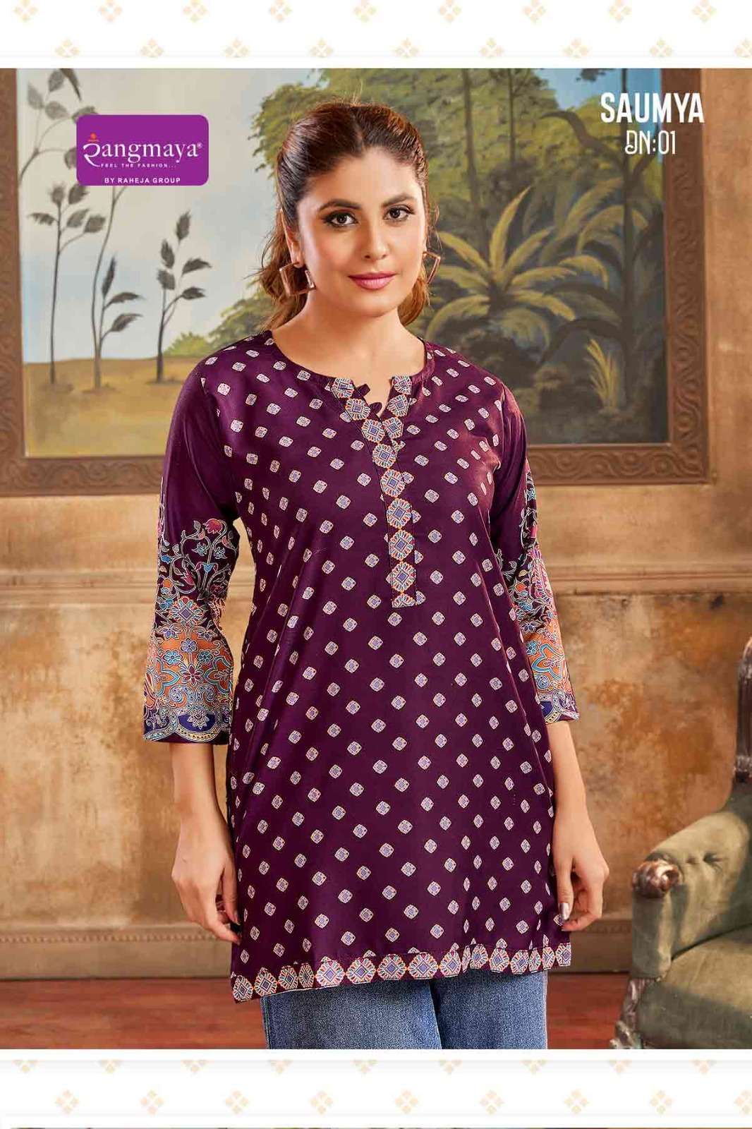 Rangmaya Saumya (8 Pcs)