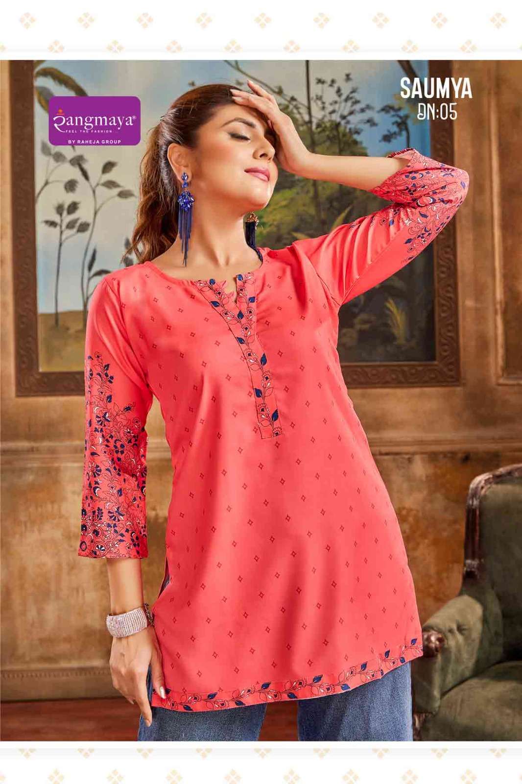 Rangmaya Saumya (8 Pcs)