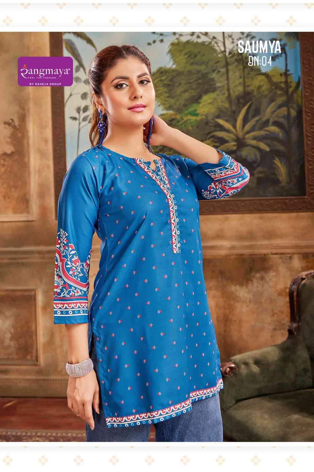 Rangmaya Saumya (8 Pcs)