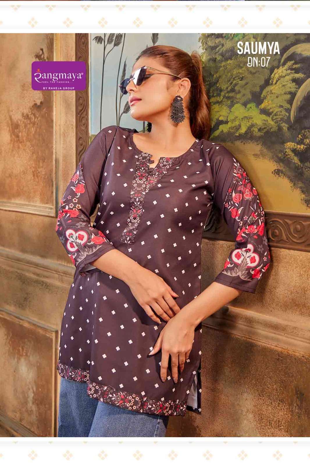 Rangmaya Saumya (8 Pcs)