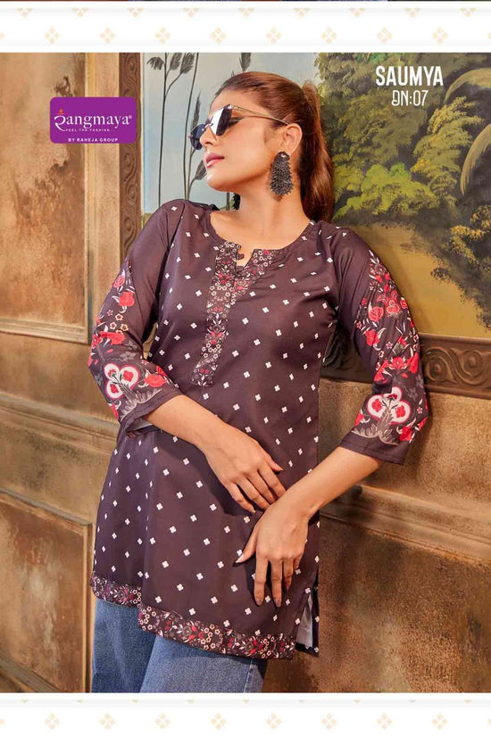 Rangmaya Saumya (8 Pcs)