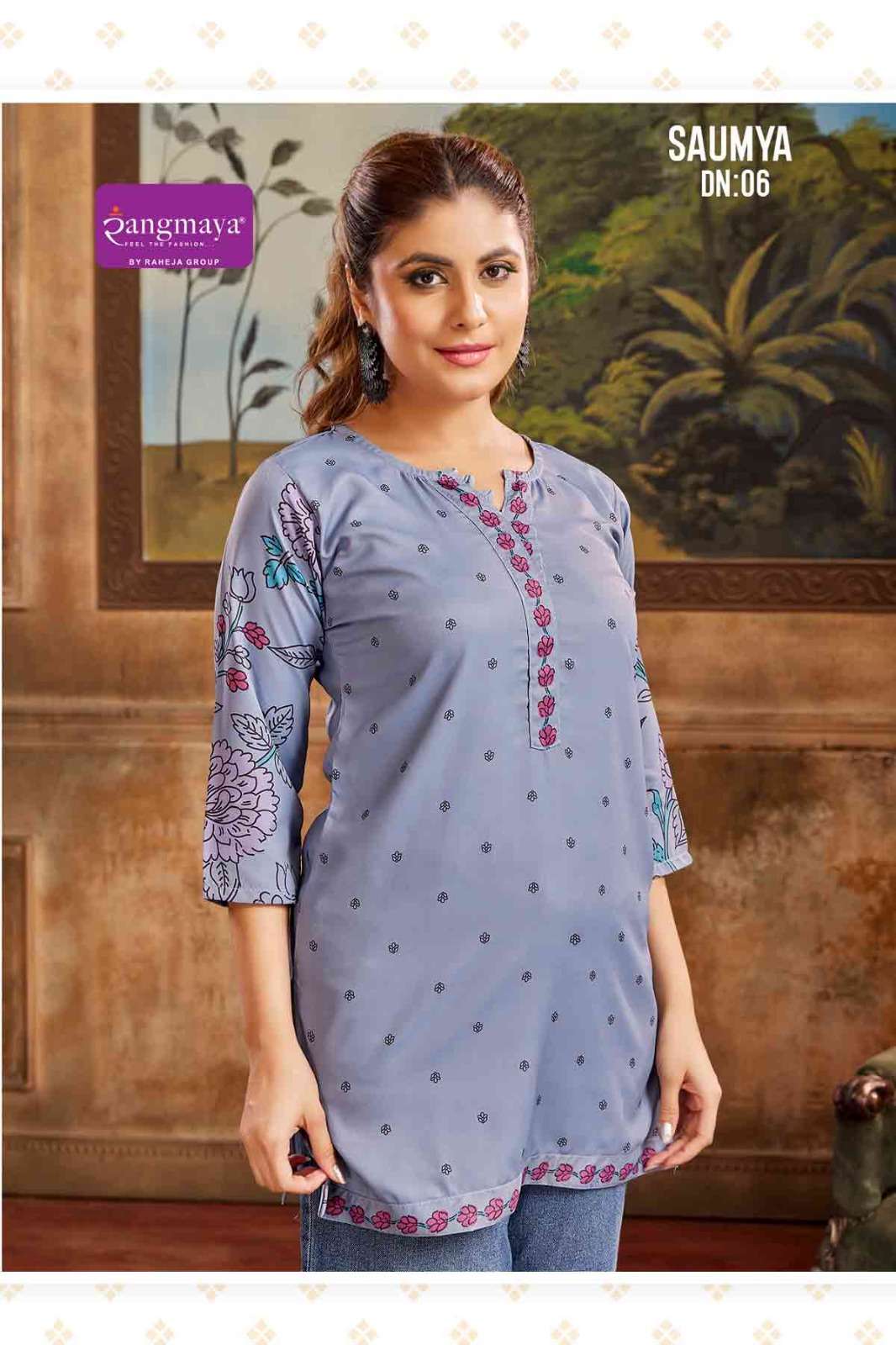 Rangmaya Saumya (8 Pcs)