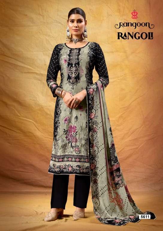 Rangoon Rangoli (2 Pcs)