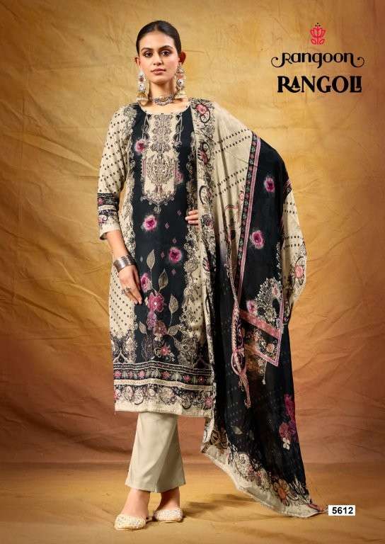 Rangoon Rangoli (2 Pcs)