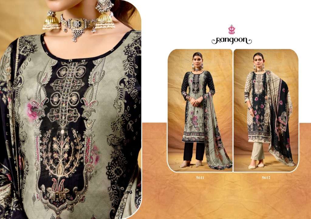 Rangoon Rangoli (2 Pcs)