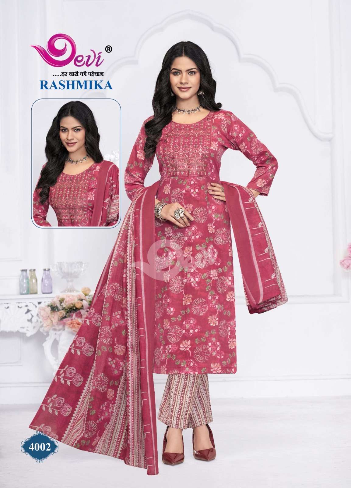 Devi Rashmika Vol-4  (12 Pcs)