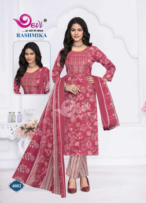 Devi Rashmika Vol-4  (12 Pcs)