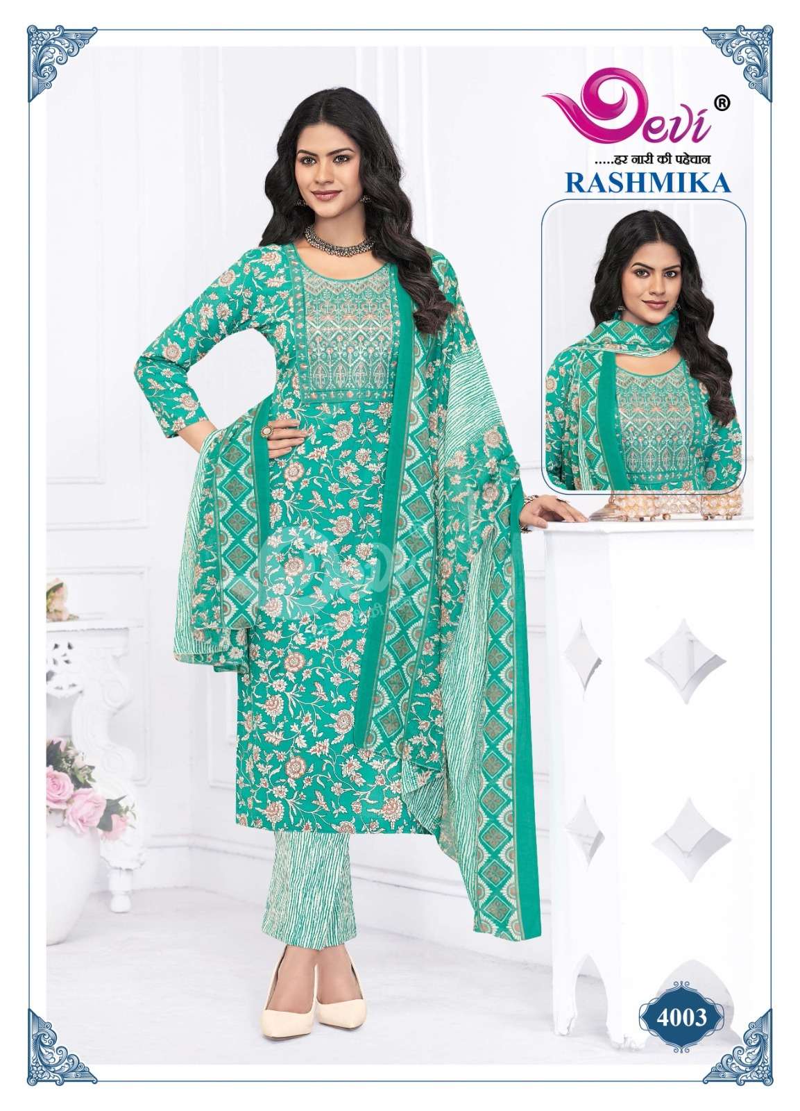 Devi Rashmika Vol-4  (12 Pcs)