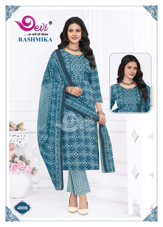 Devi Rashmika Vol-4  (12 Pcs)